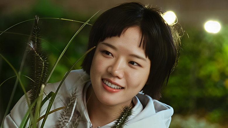 Absolute Value of Romance image 10