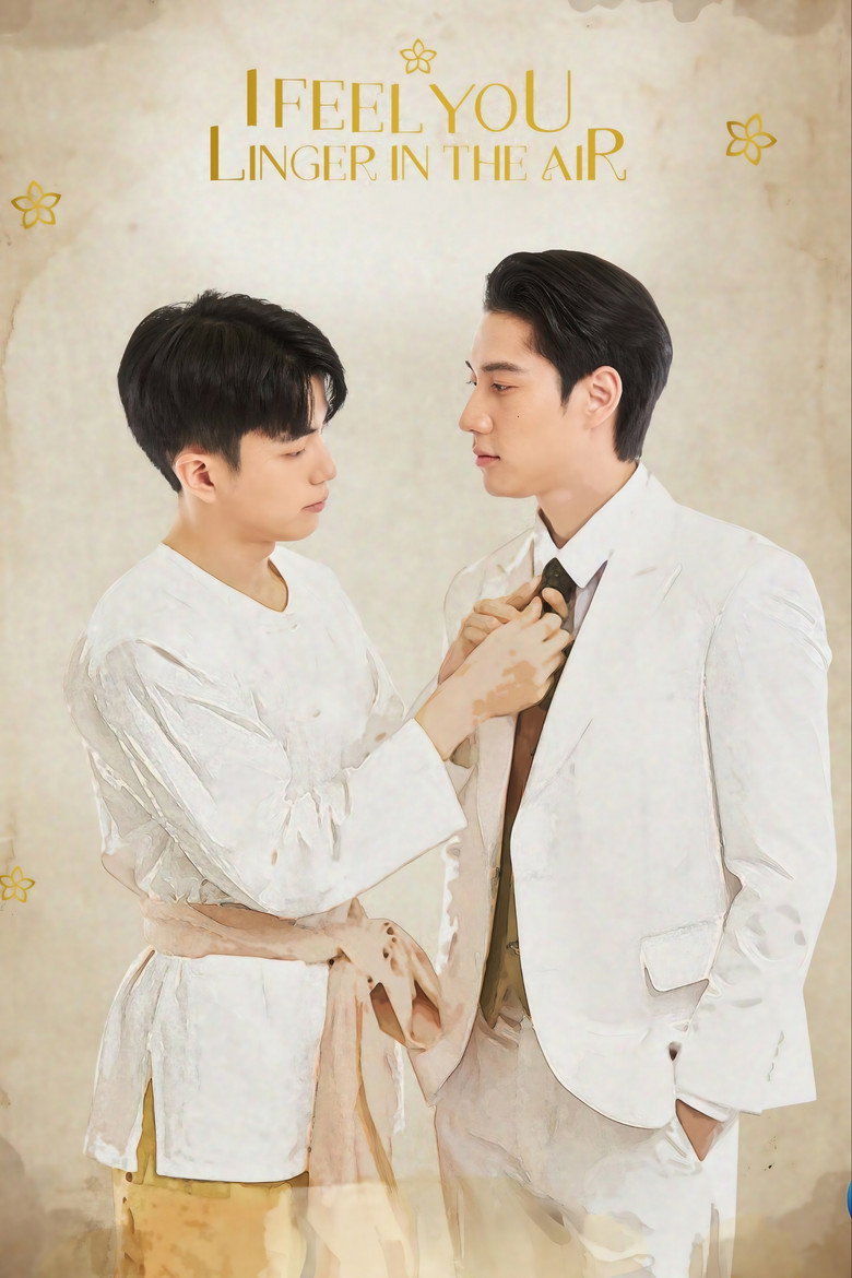 I Feel You Linger in the Air Specials