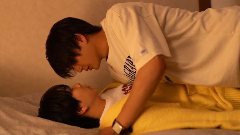 Takumi-kun Series: Drama (2025)