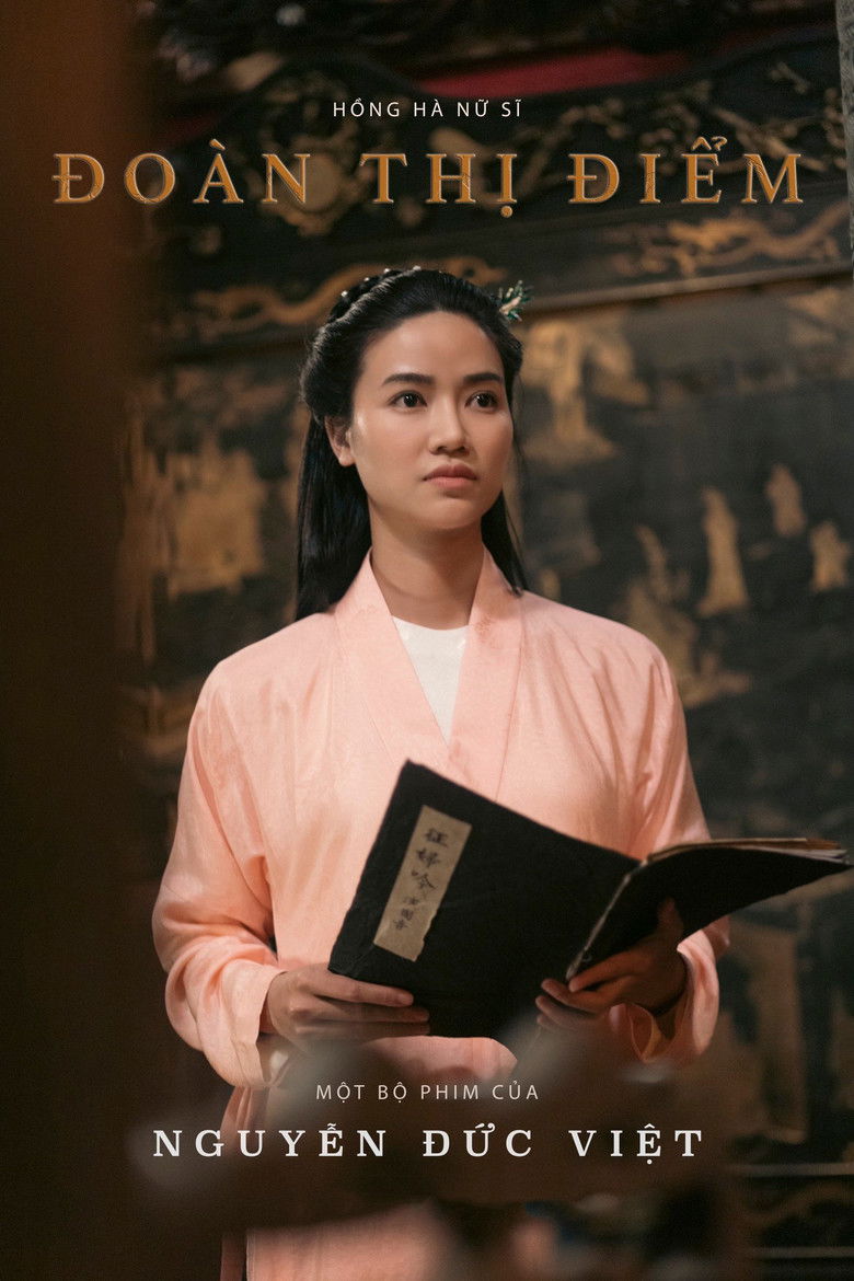 Imatge de Hồng Hà nữ sĩ