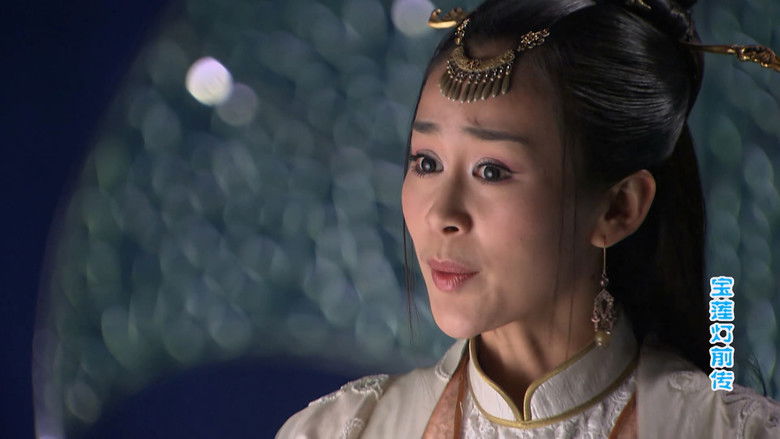 Still image for The Prelude of Lotus Lantern season 1 episode 41: Episode 41 Still image for The Prelude of Lotus Lantern season 1 episode 41: Episode 41