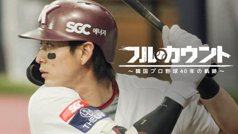 Gallery image from qhEgtovHx3qVLqpbejW3tC5PKiV.jpg