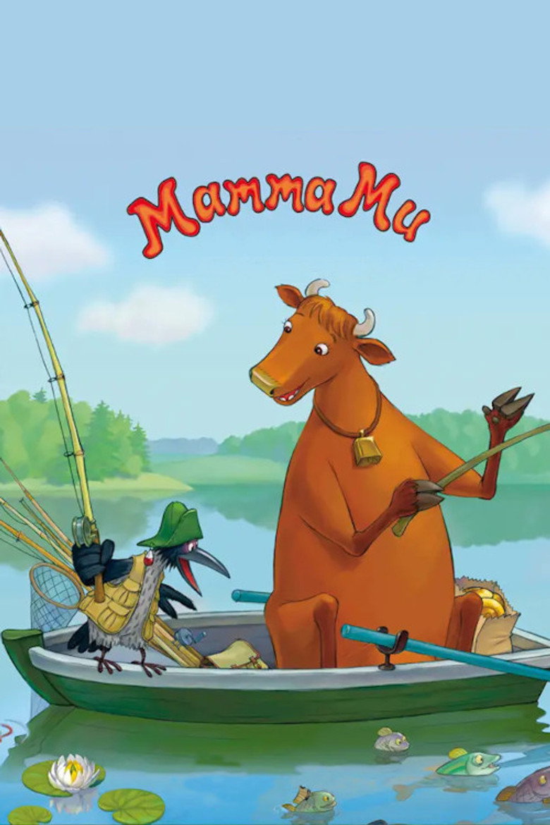 Постер коллекции Mamma Mu