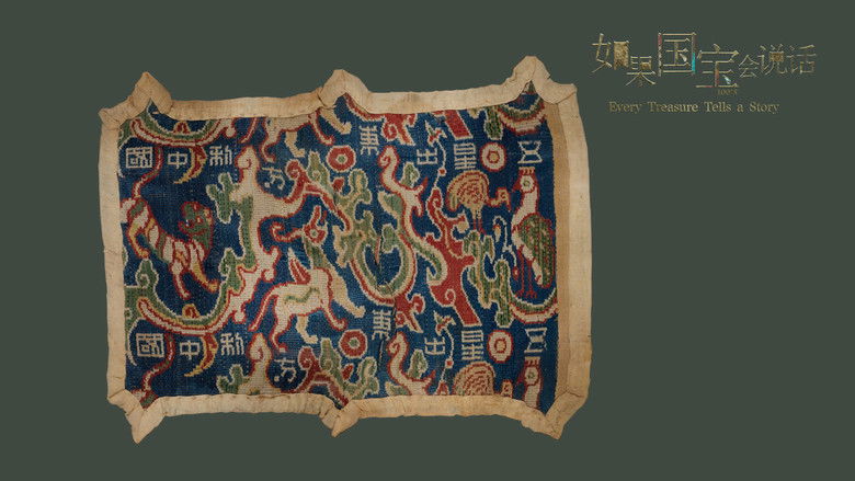 Gallery image from qhIBdw7c7WlD5wj52T4lGC7uP8A.jpg