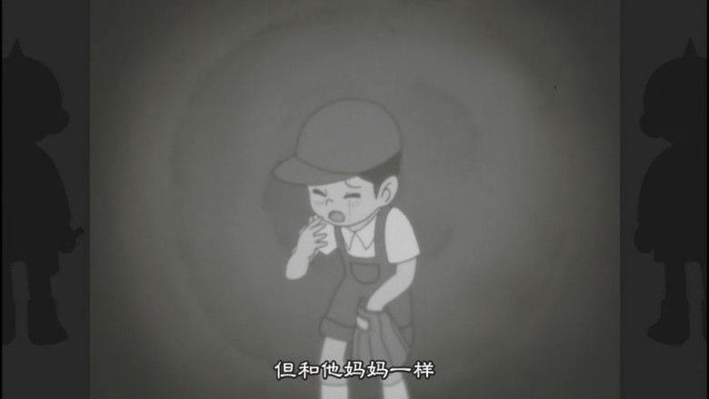 Still image for Kurayami Santa season 1 episode 10: The Ganster Blues Still image for Kurayami Santa season 1 episode 10: The Ganster Blues