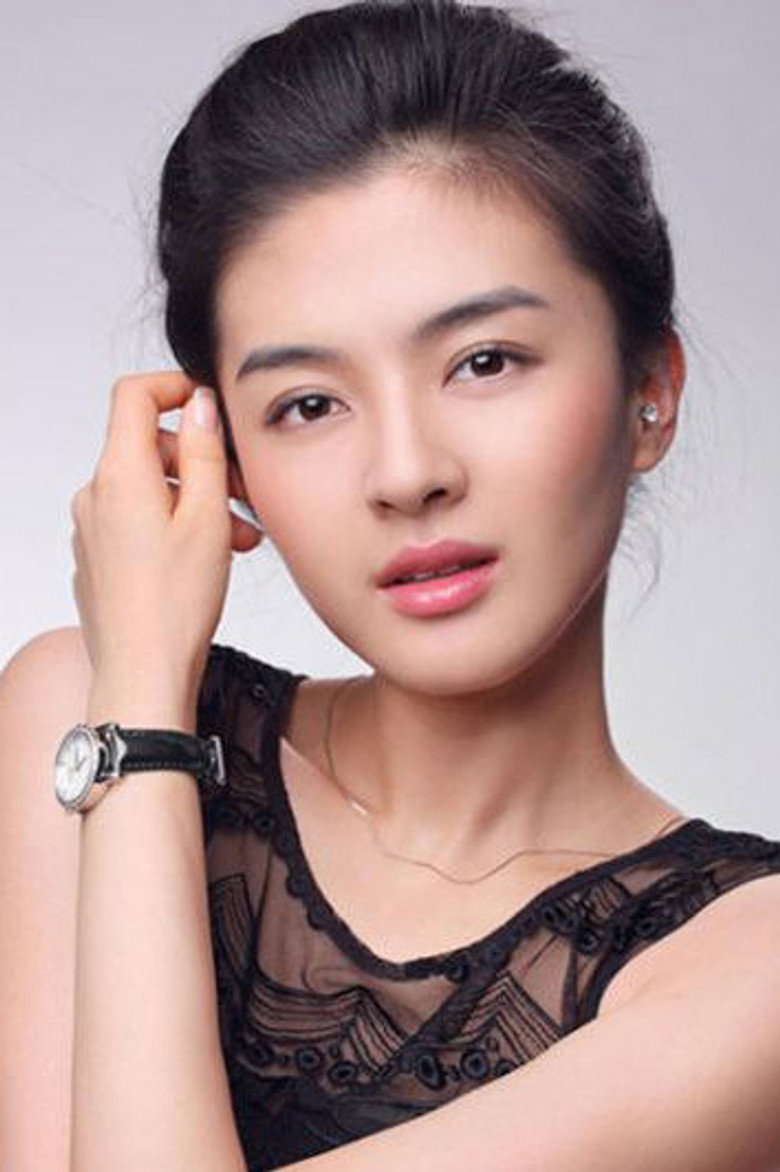 Fan Lin Lin photo
