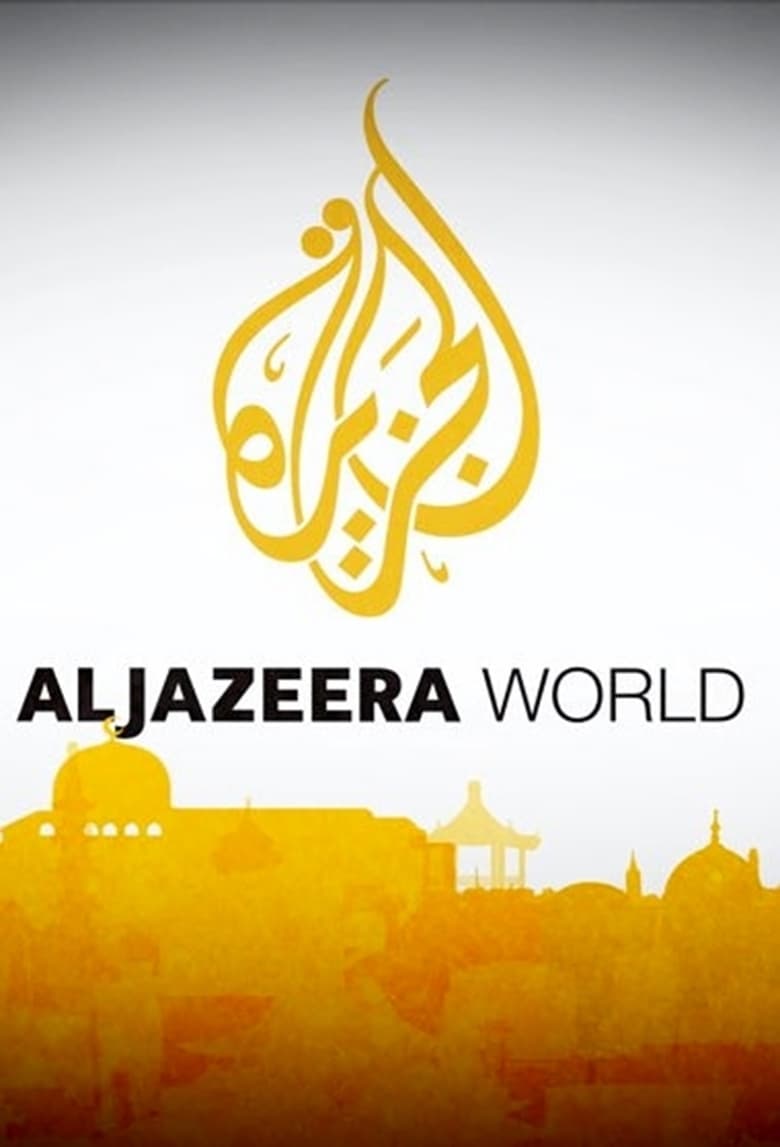 ID Al_Jazeera English