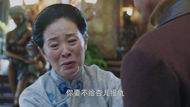 Still image for 拯救者 season 1 episode 23: Episode 23