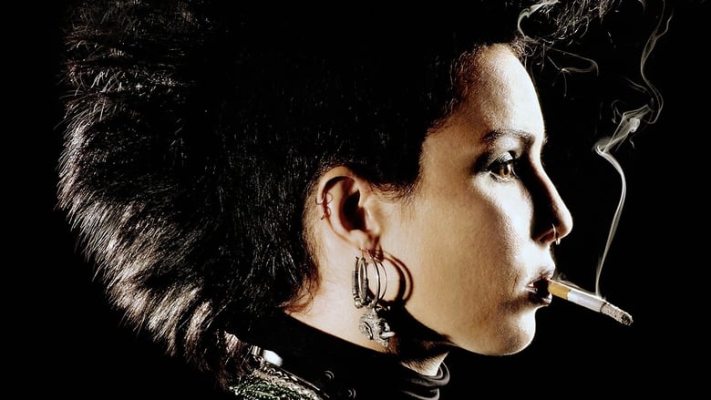 Millennium 1 The Girl with the Dragon Tattoo ขบถสาวโค่นทรชน: รอยสักฝังแค้น พากย์ไทย