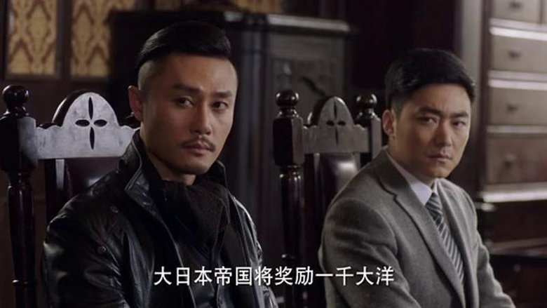 Episode still