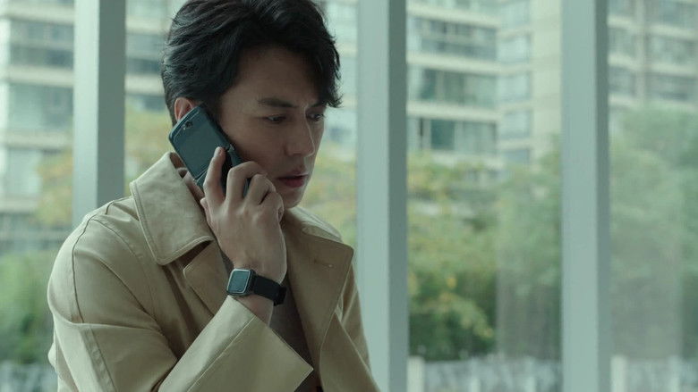 Still image for In Spite of the Strong Wind season 1 episode 17: Episode 17 Still image for In Spite of the Strong Wind season 1 episode 17: Episode 17