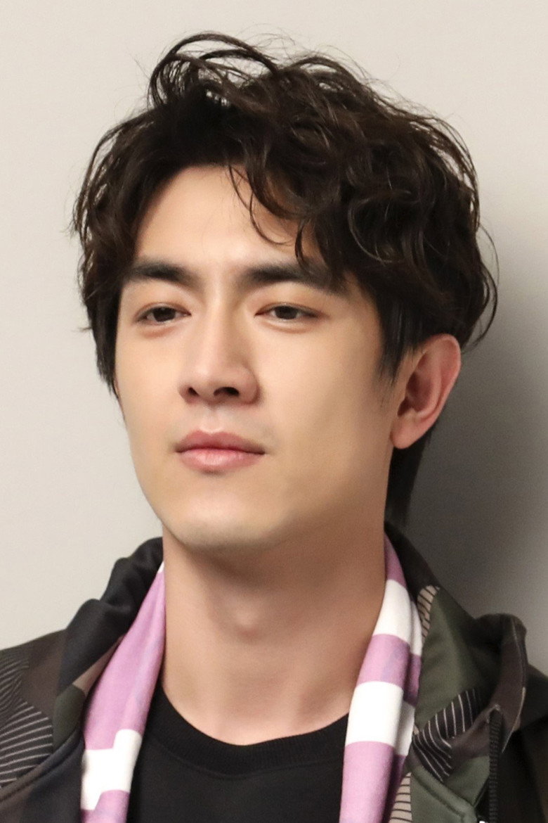 Lin Gengxin photo 3
