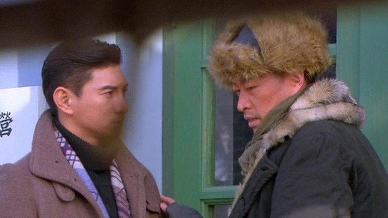 Still image for Severe Winter season 1 episode 28: Episode 28