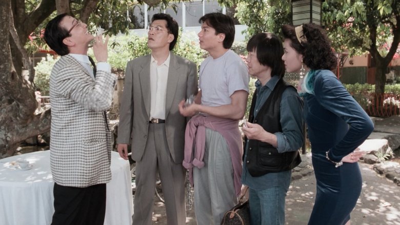 Ghost for Sale (1991)