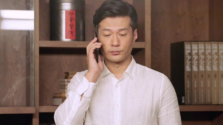 Still image for Executive Judge season 1 episode 21: Episode 21 Still image for Executive Judge season 1 episode 21: Episode 21