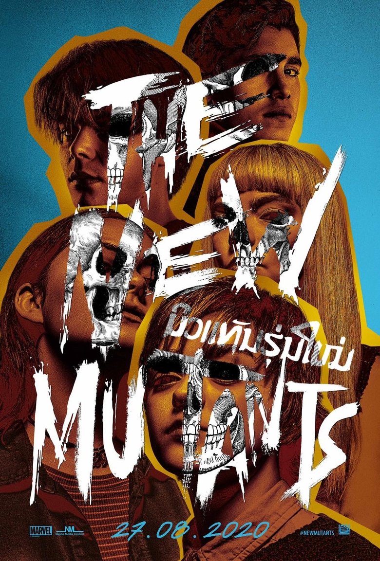 The New Mutants (2020)