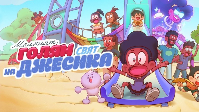 Gallery image from qiLj3fzZibOh9BkazXJHk7USdHh.jpg