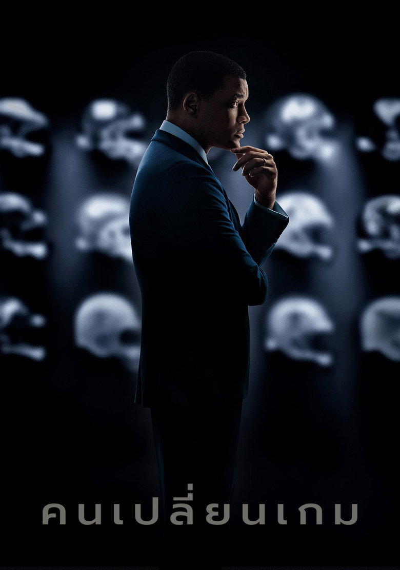 โปสเตอร์ Concussion (2015) คนเปลี่ยนเกม