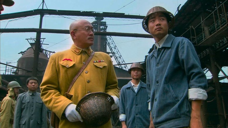 Still image for 裂变 season 1 episode 1: Episode 1 Still image for 裂变 season 1 episode 1: Episode 1