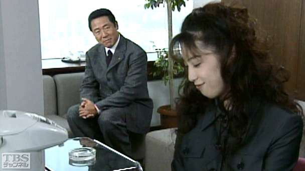 Still image for Stalker season 1 episode 3: Episode 3