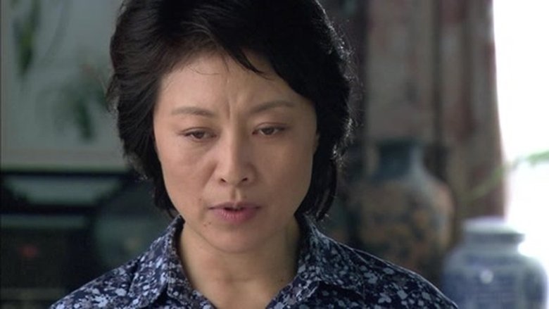 Still image for 一家不说两家话 season 1 episode 4: Episode 4 Still image for 一家不说两家话 season 1 episode 4: Episode 4