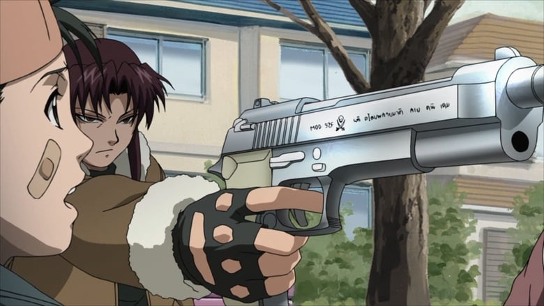 Still from Black Lagoon - Season 1 Episode 23
