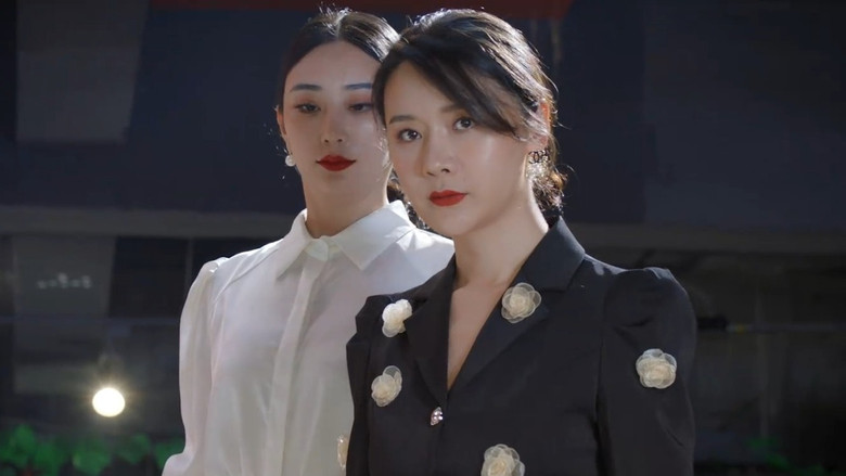 Still image for Let Love Come Back season 1 episode 6: Episode 6