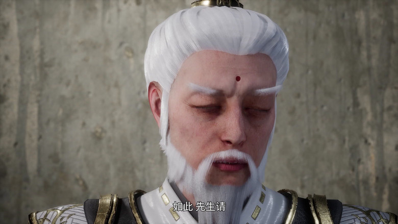 Still image for Myriad Realms Supreme season 1 episode 11: Episode 11