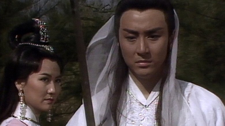 Still image for Two Most Honorable Knights season 1 episode 15: Episode 15