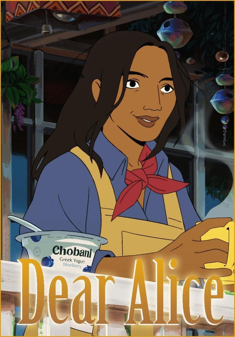 Dear Alice (2021)