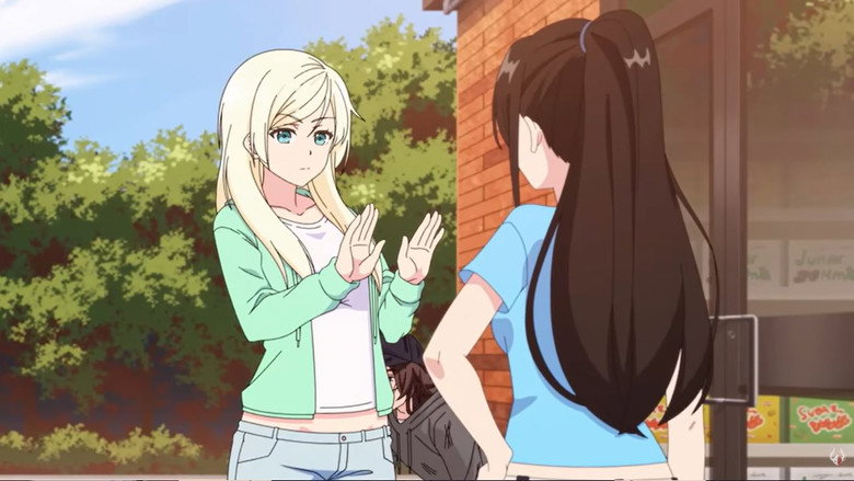 Class of '09: The Anime 5