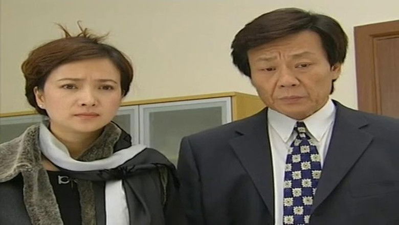 Still image for 天使的歌声 season 1 episode 19: Episode 19