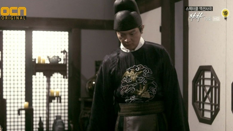 Still image for Yaksha season 1 episode 10: Episode 10 Still image for Yaksha season 1 episode 10: Episode 10