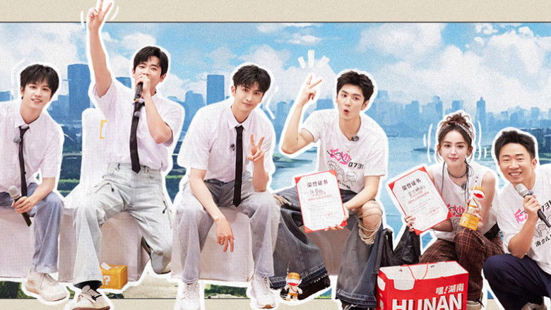 Still image for Random Tour season 1 episode 6: Episode 6 Still image for Random Tour season 1 episode 6: Episode 6