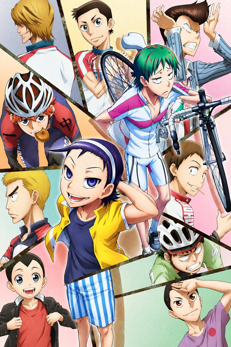 Imatge de 弱虫ペダル SPARE BIKE