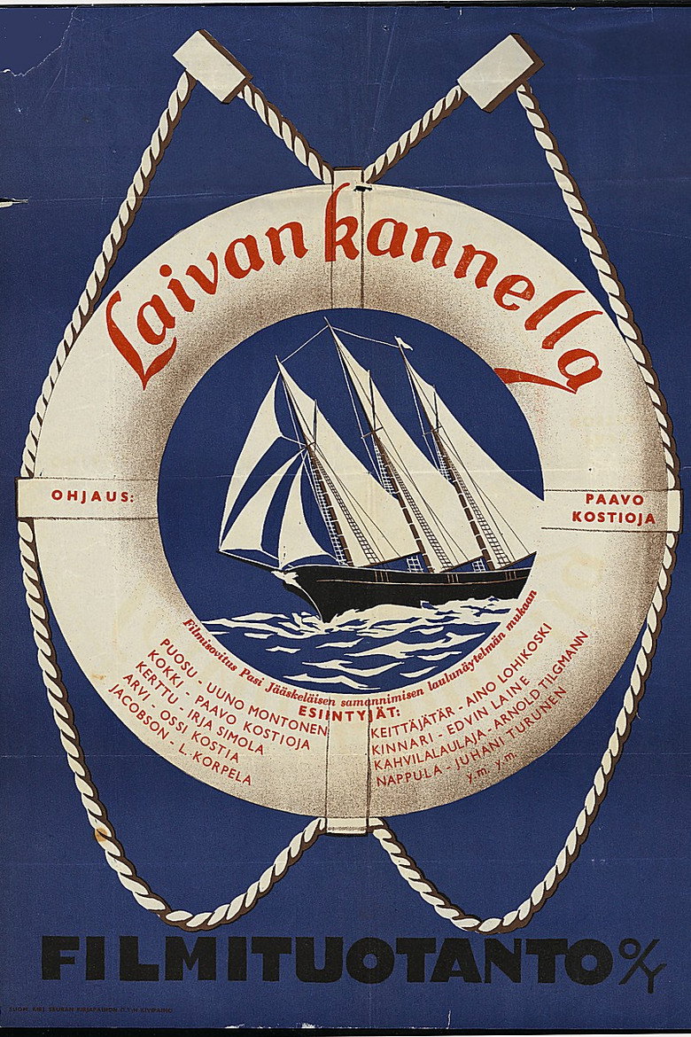 Laivan kannella (1938)