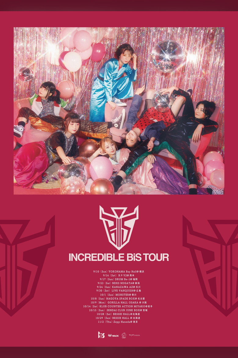 Imatge de BiS「INCREDIBLE BiS TOUR」FiNAL＠Zepp Haneda