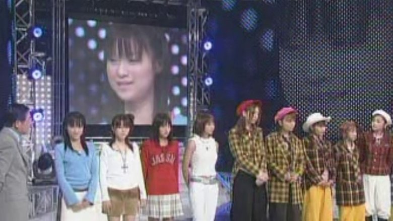 Still image for Hello! Morning season 1 episode 144: Introducing 6th generation Still image for Hello! Morning season 1 episode 144: Introducing 6th generation