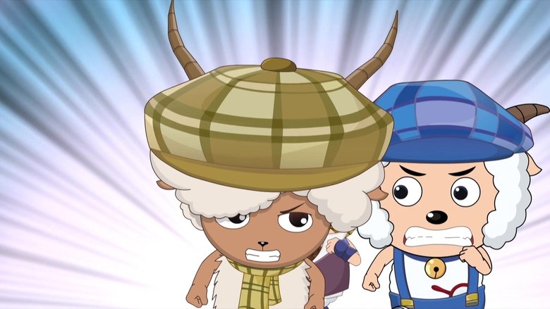 Still image for 喜羊羊与灰太狼之竞技大联盟 season 1 episode 25: Episode 25