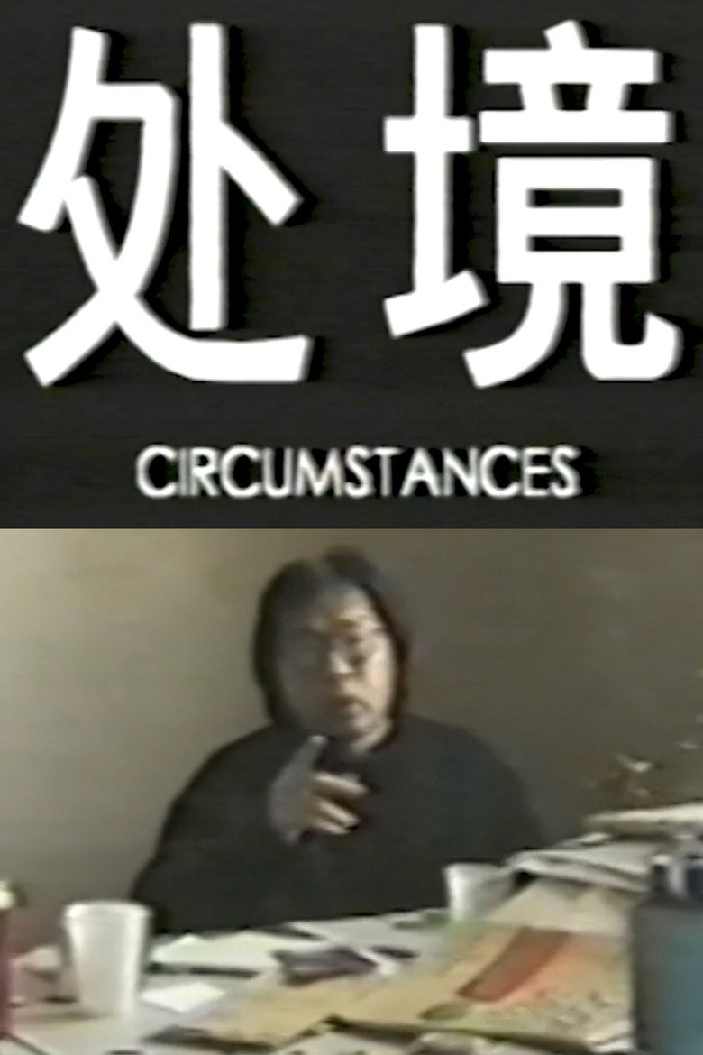 Affiche ou illustration — Circumstances