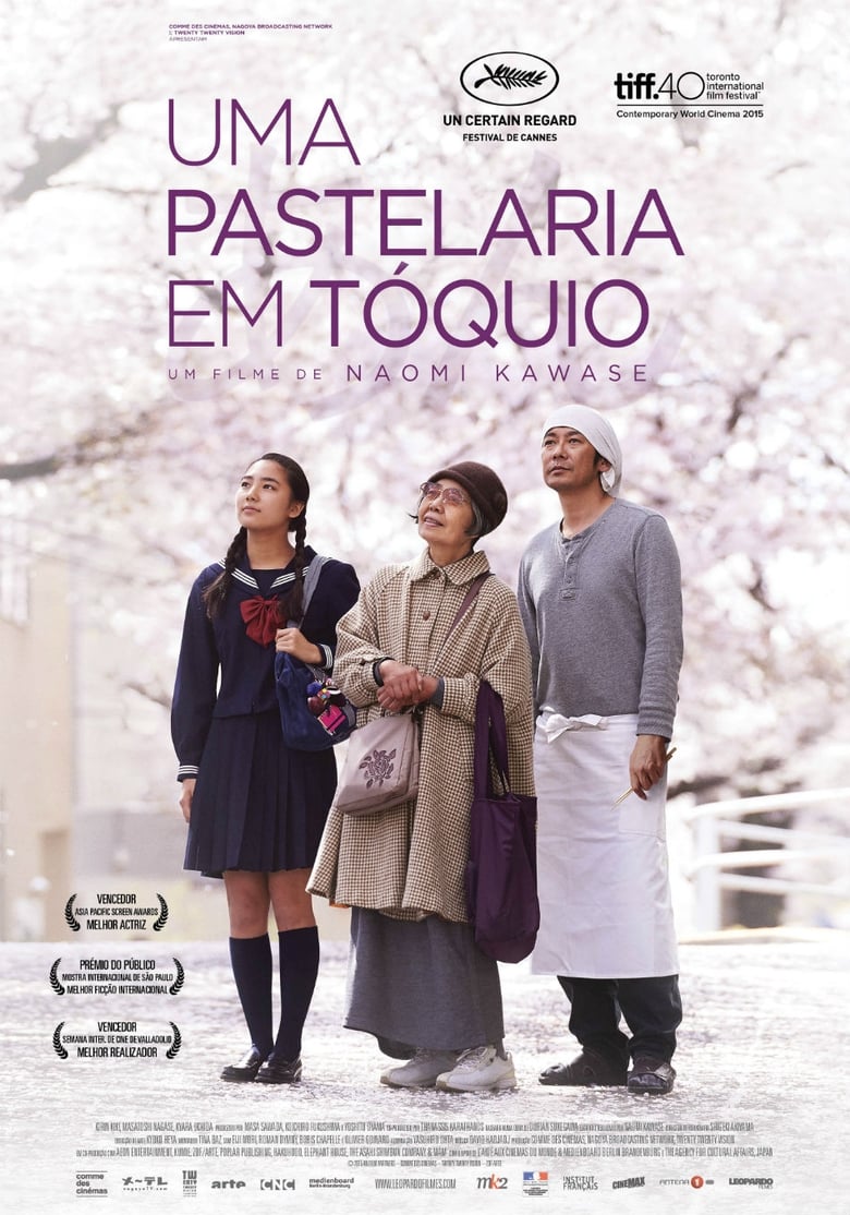 Uma Pastelaria em Tóquio (2015)