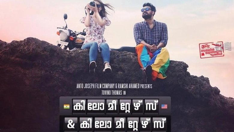 Kilometers and Kilometers poster watch Kilometers and Kilometers now