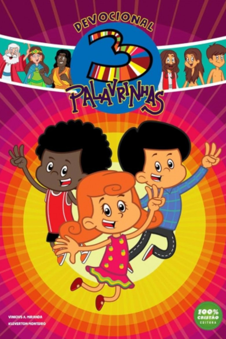 3 Palavrinhas (2013)