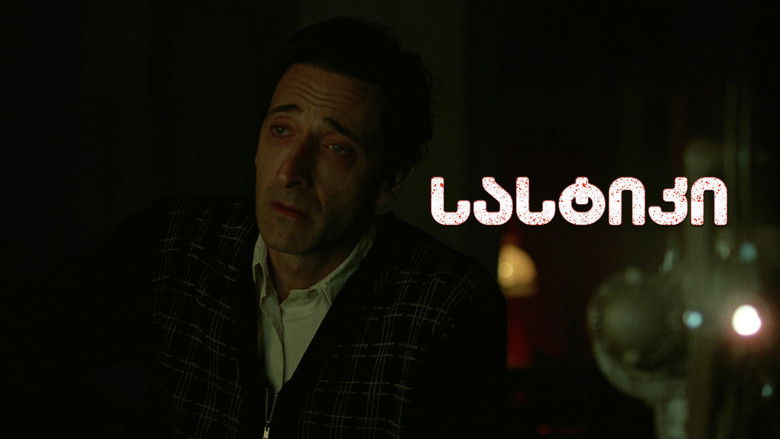 Qkae7ftbjq7pplieo5zei3xqn3n