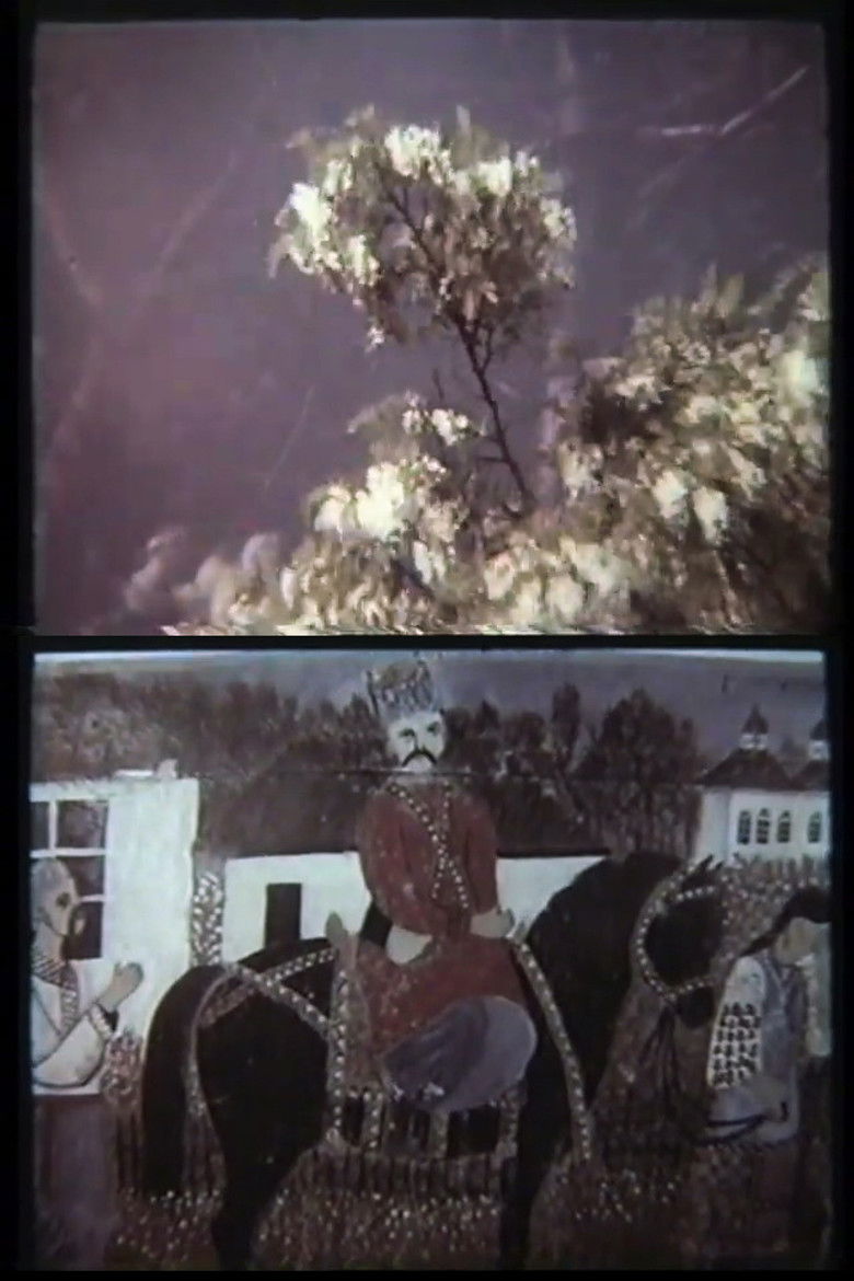 Imatge de Євшан-зілля Михайла Сікорського