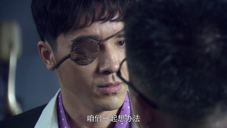Still image for Yu Yang Qiu season 1 episode 31: Episode 31