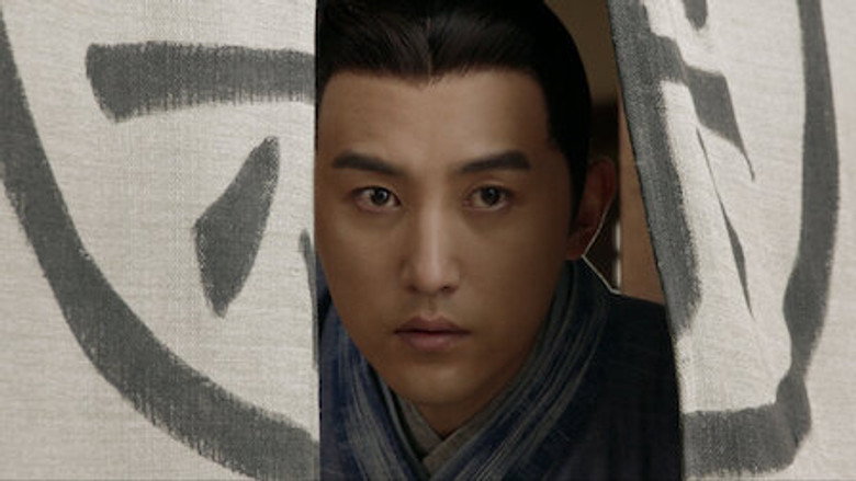 Still from The Rise of Phoenixes - Season 1 Episode 62