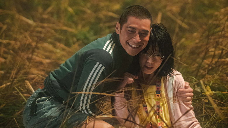 Image d'arrière-plan 2 du film 像我這樣的愛情