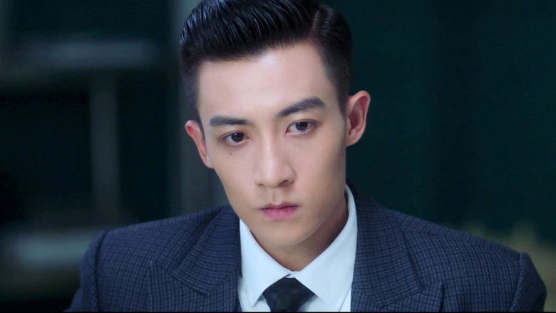 Still image for The Case Solver season 1 episode 18: Episode 18