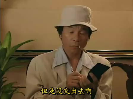 Still image for Akui season 1 episode 6: Episode 6 Still image for Akui season 1 episode 6: Episode 6